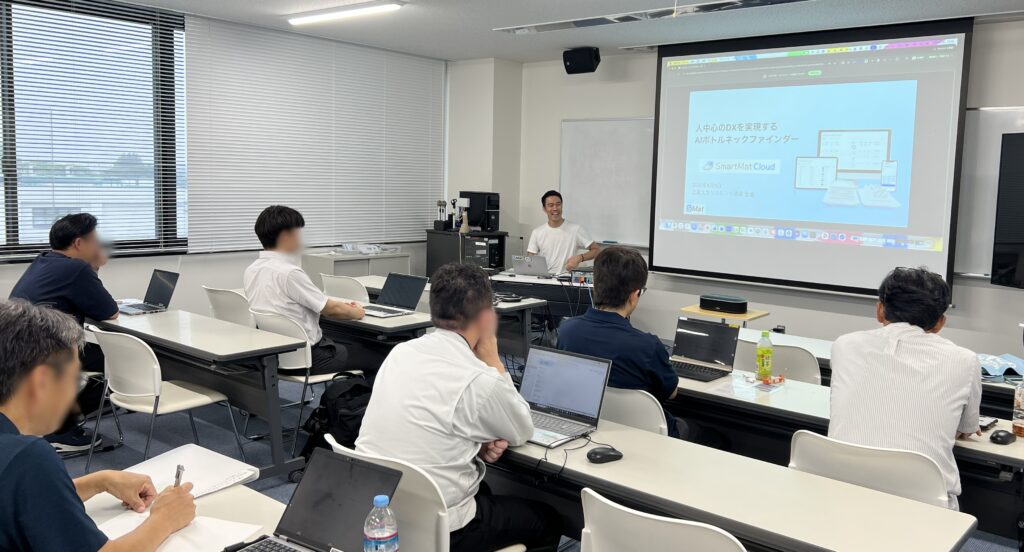 講座の様子