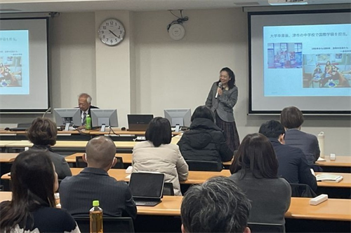 教職大学院研究会の様子