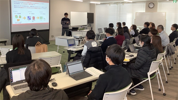 研修の様子