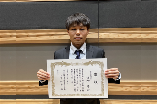 浦畑さん