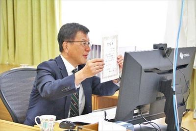 伊藤正明学長