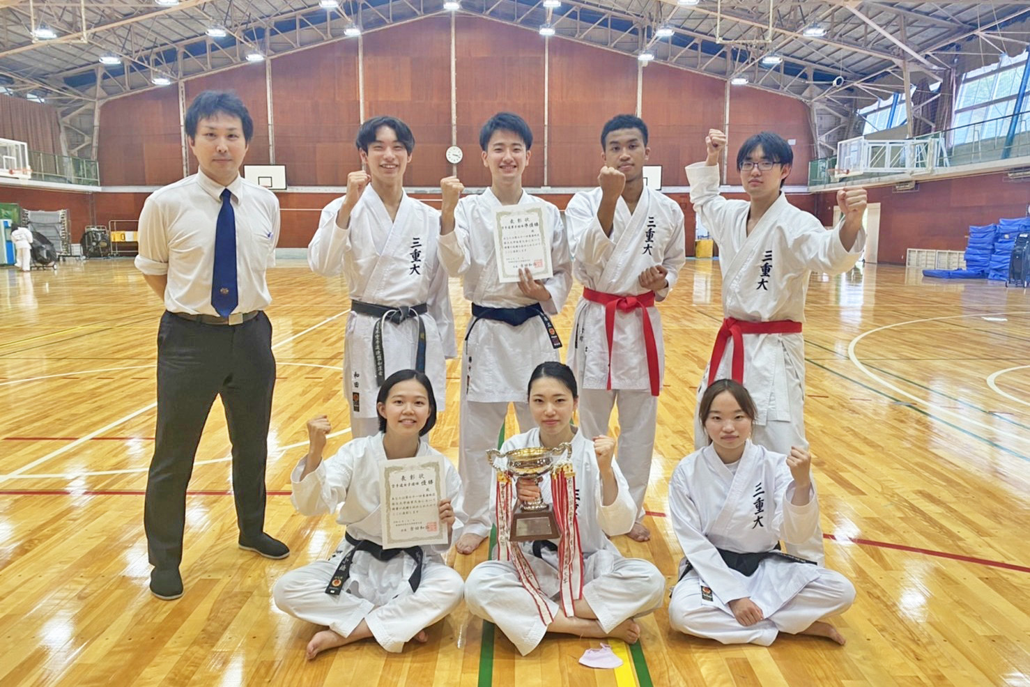 空手道部（女子）『第71回東海地区国立大学体育大会』で優勝