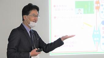 20201113第3回伊勢志摩サテライト座談会 (13)