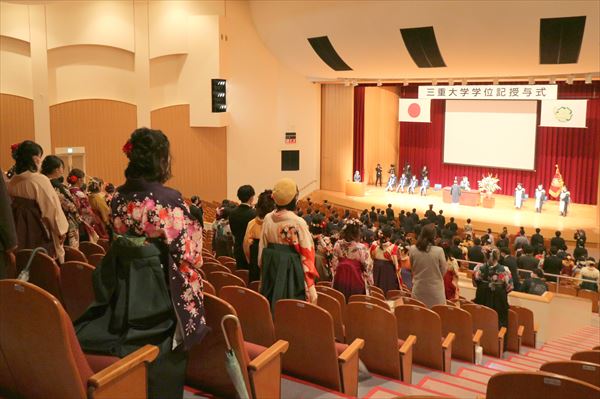 学位記授与式の様子