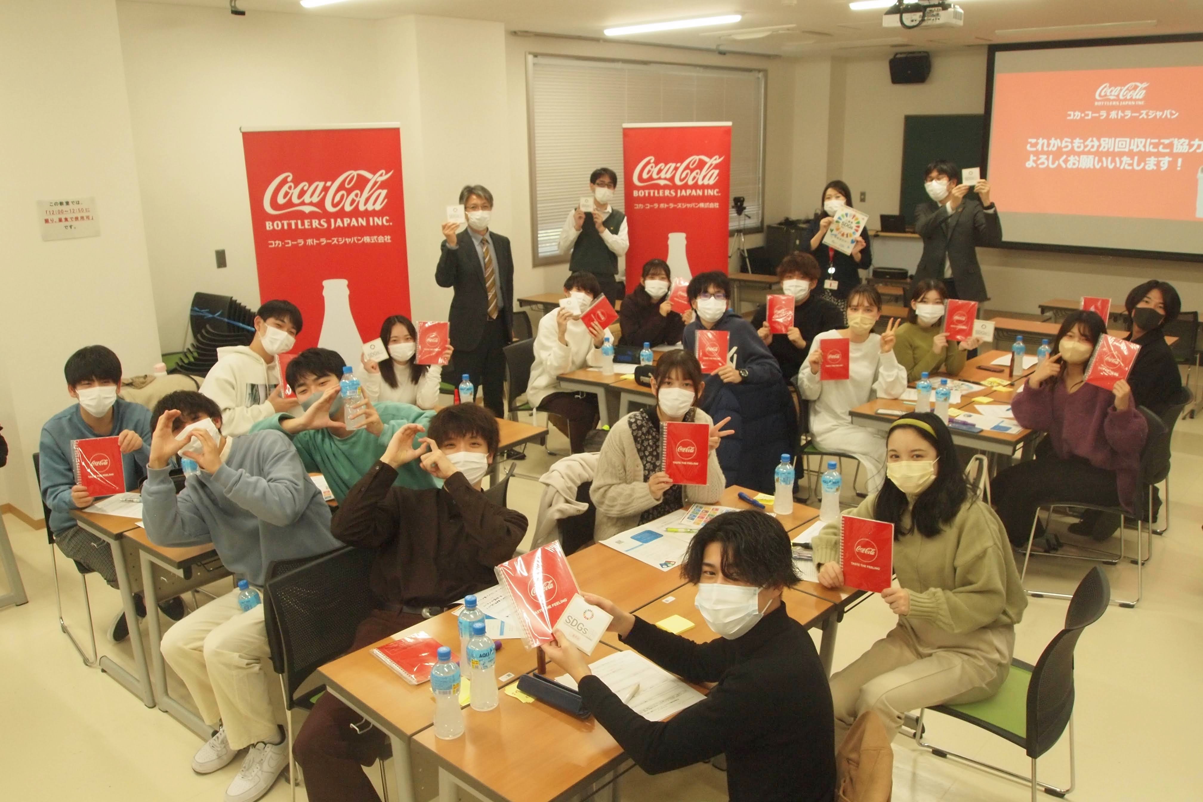 集合写真