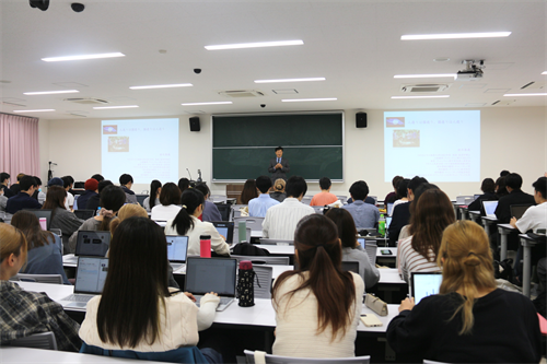 講義の様子
