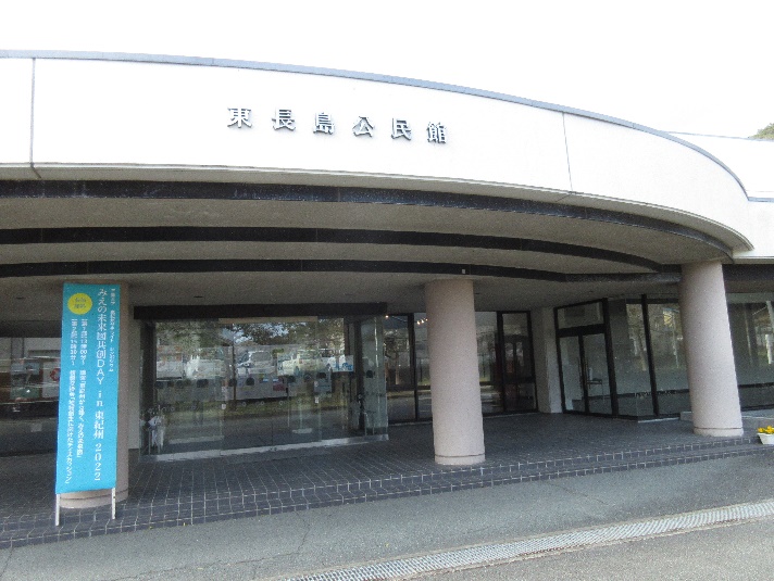 会場の様子①