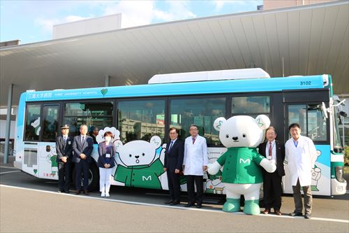 みーべバスお披露目会の様子①