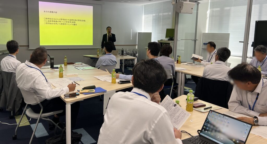 講座の様子