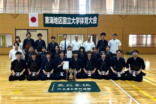 剣道部　集合写真