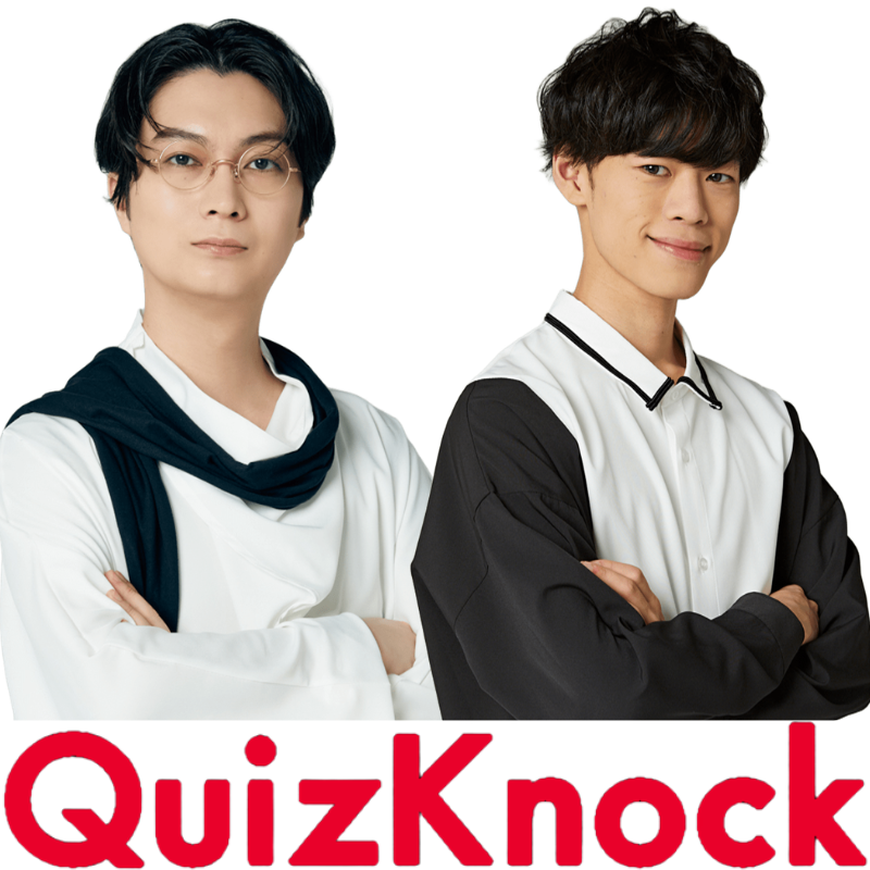 QuizKnock