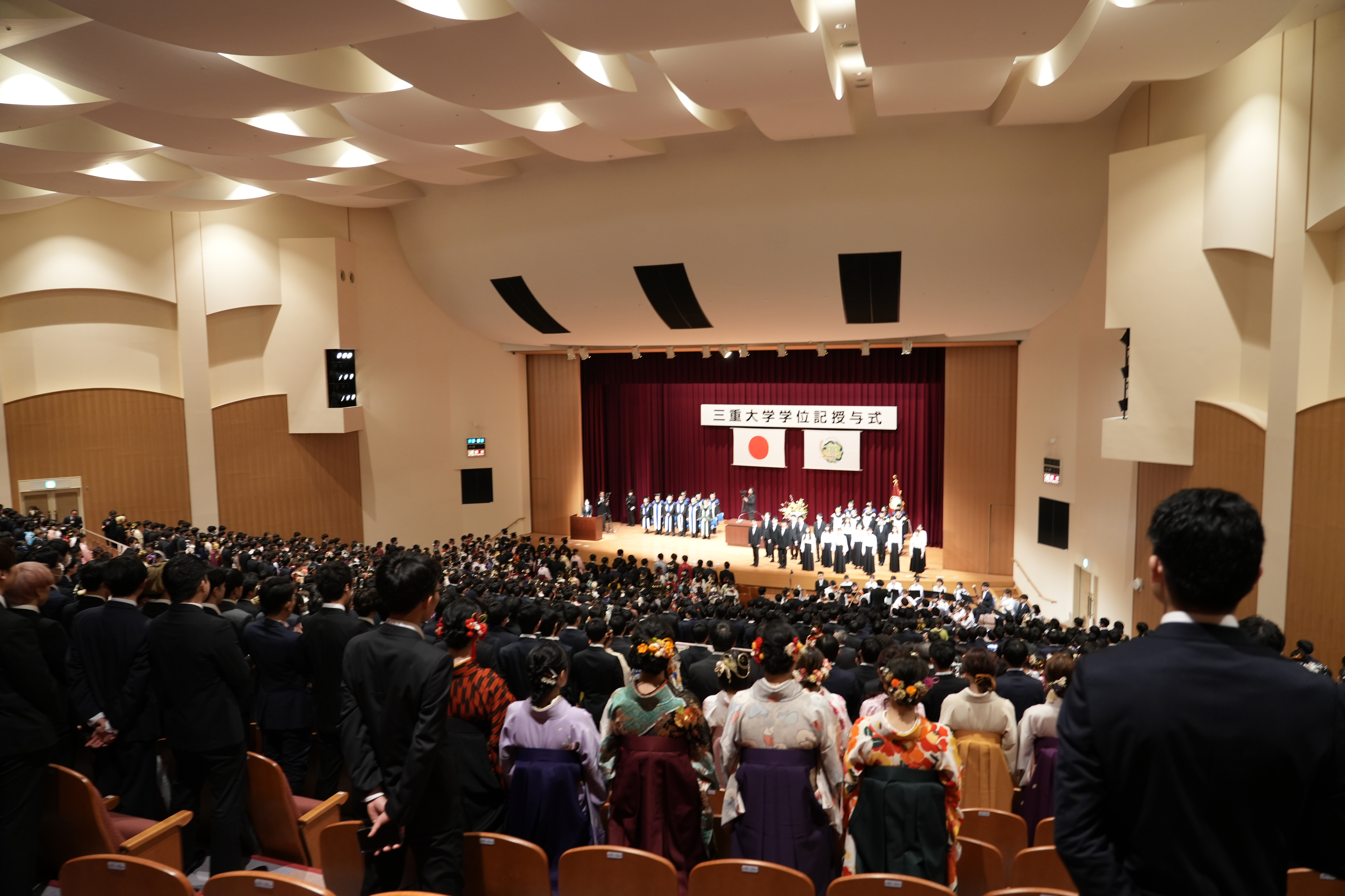 学位授与式の会場の様子