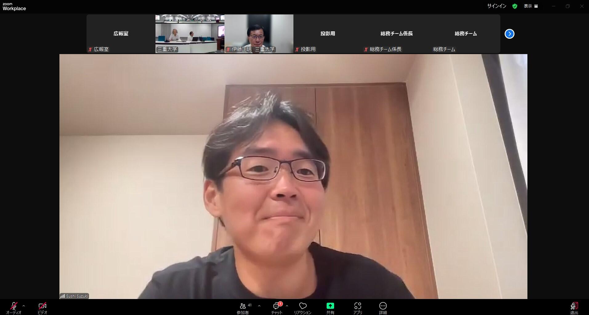 ★20240917_プレミアムトーク画面スクショ②.jpg