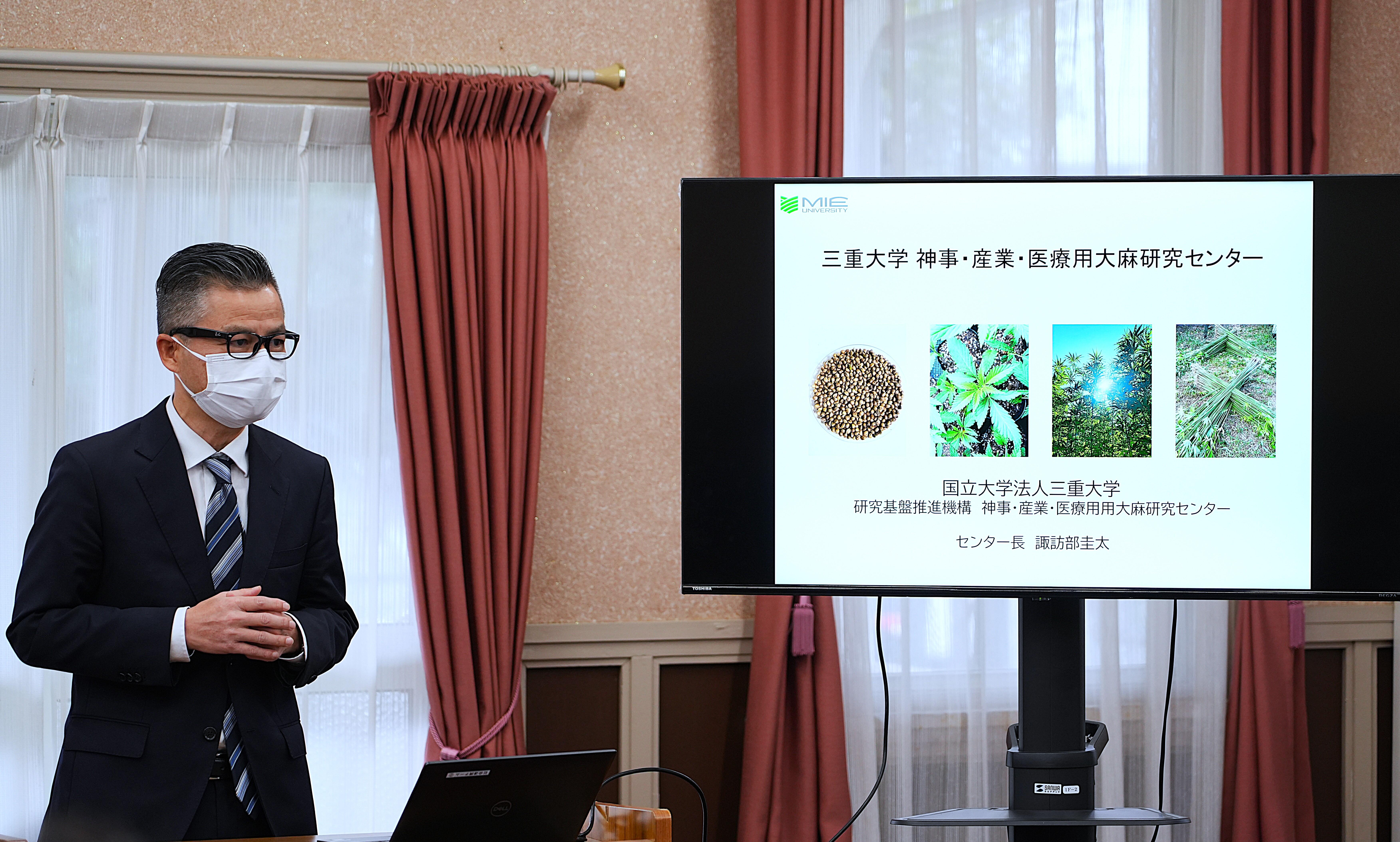 ★20241224_三重県薬事工業会との協定調印式 (18)