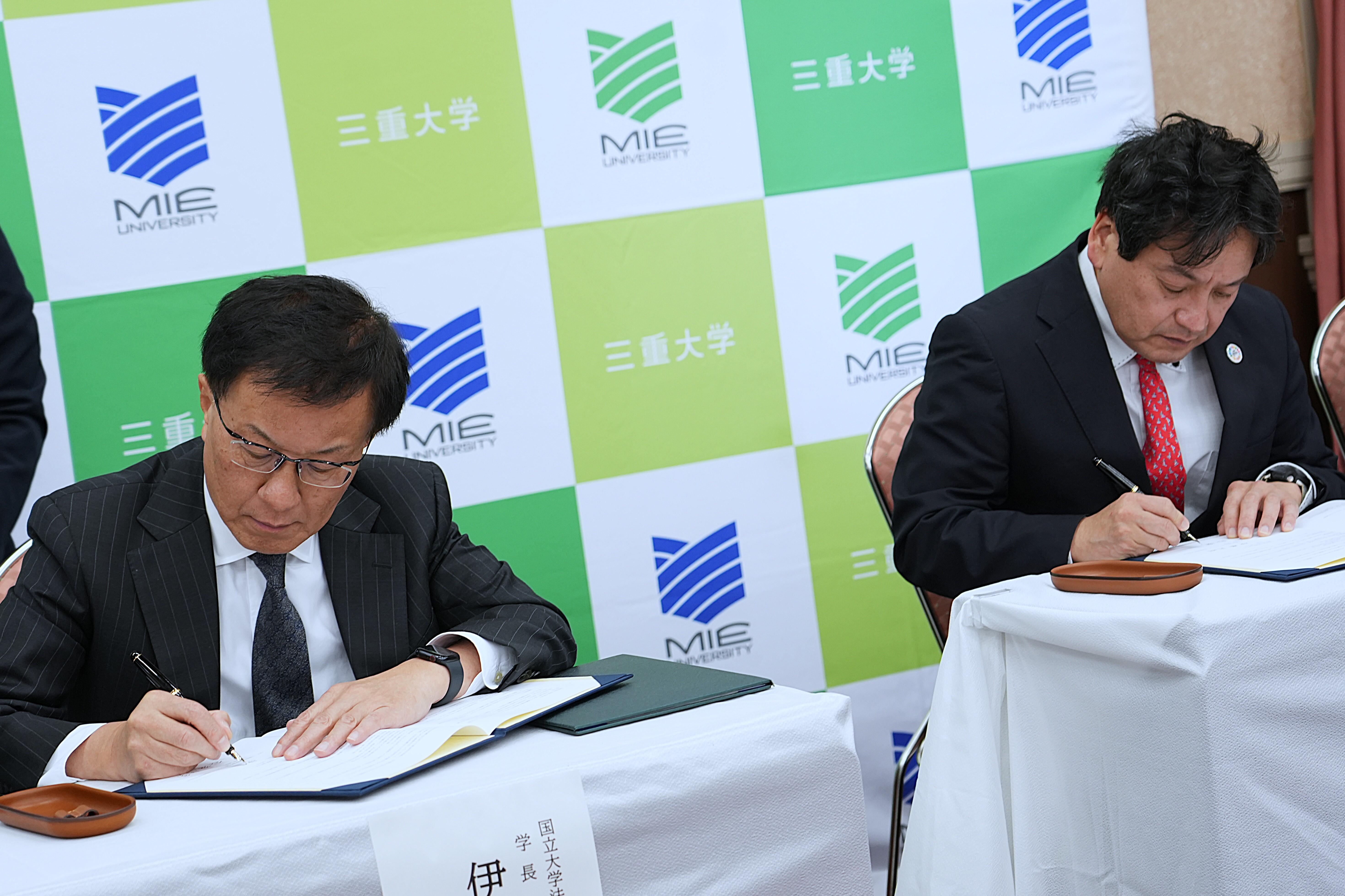 ★20241224_三重県薬事工業会との協定調印式 (31)