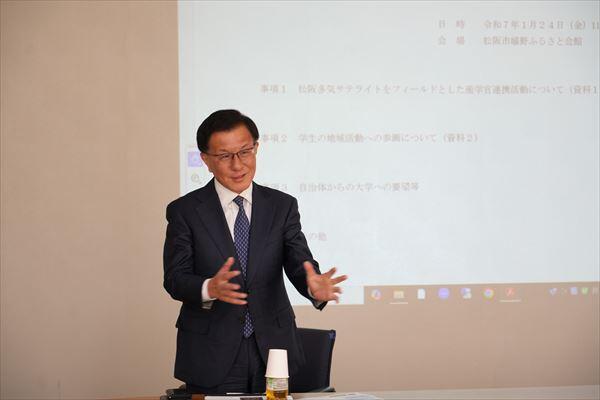 ★20250124_松阪多気サテライト協議会・セミナー (8)_R.JPG