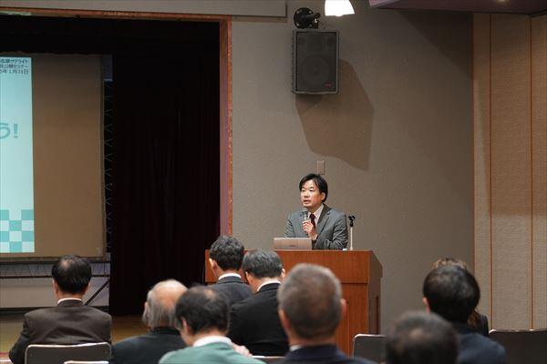 ★20250131_伊勢志摩サテライト協議会＆市民公開セミナー (84)_R.JPG