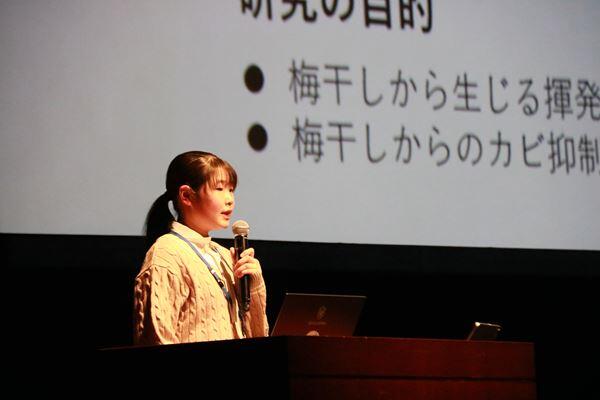 ★20250315_2024年度三重ジュニアドクター育成塾成果報告会 (108)_R.JPG