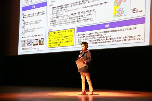 ★20250315_2024年度三重ジュニアドクター育成塾成果報告会 (21)_R.JPG