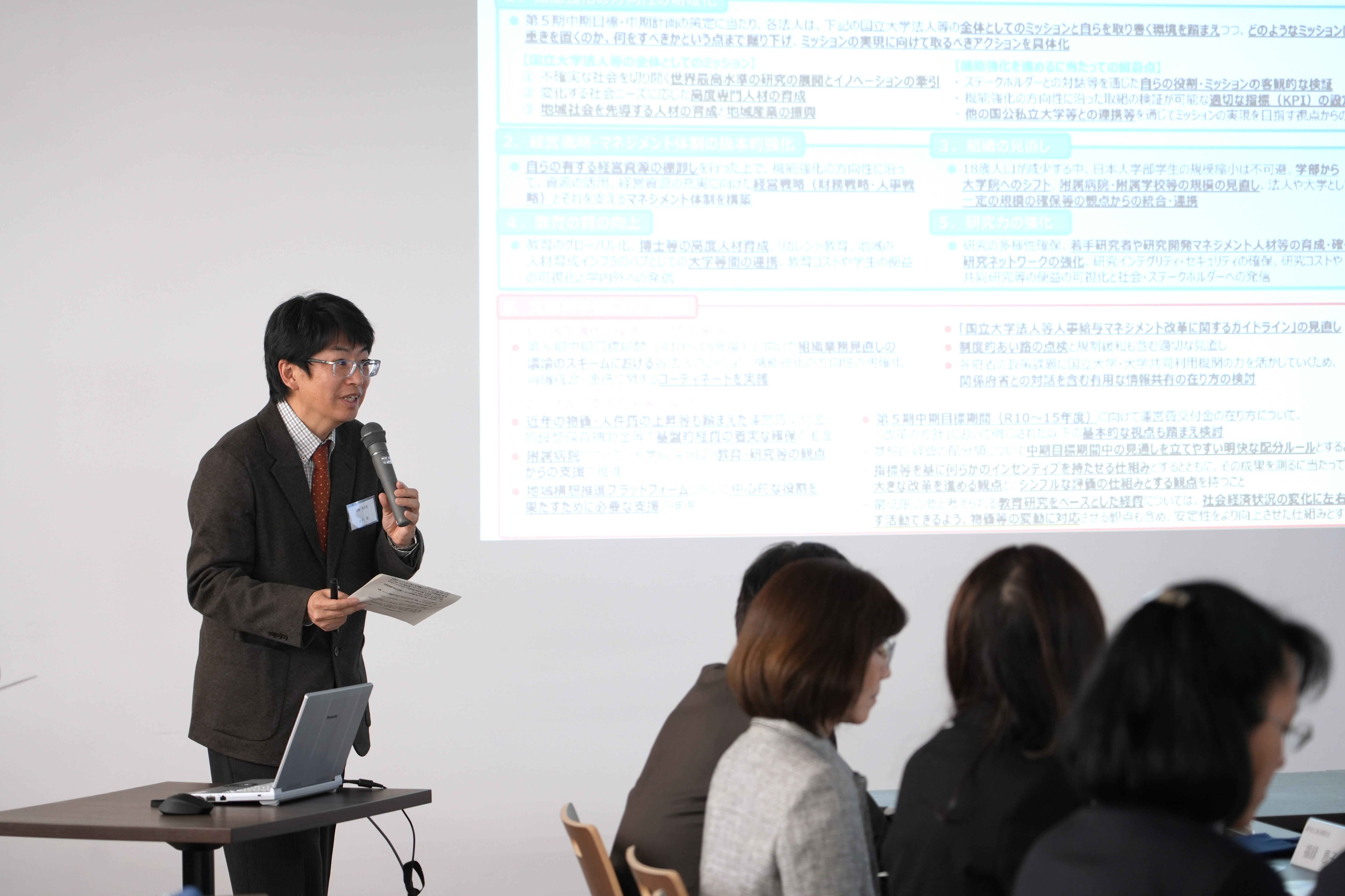 ★20251119_報道機関との懇談会 (68).JPG