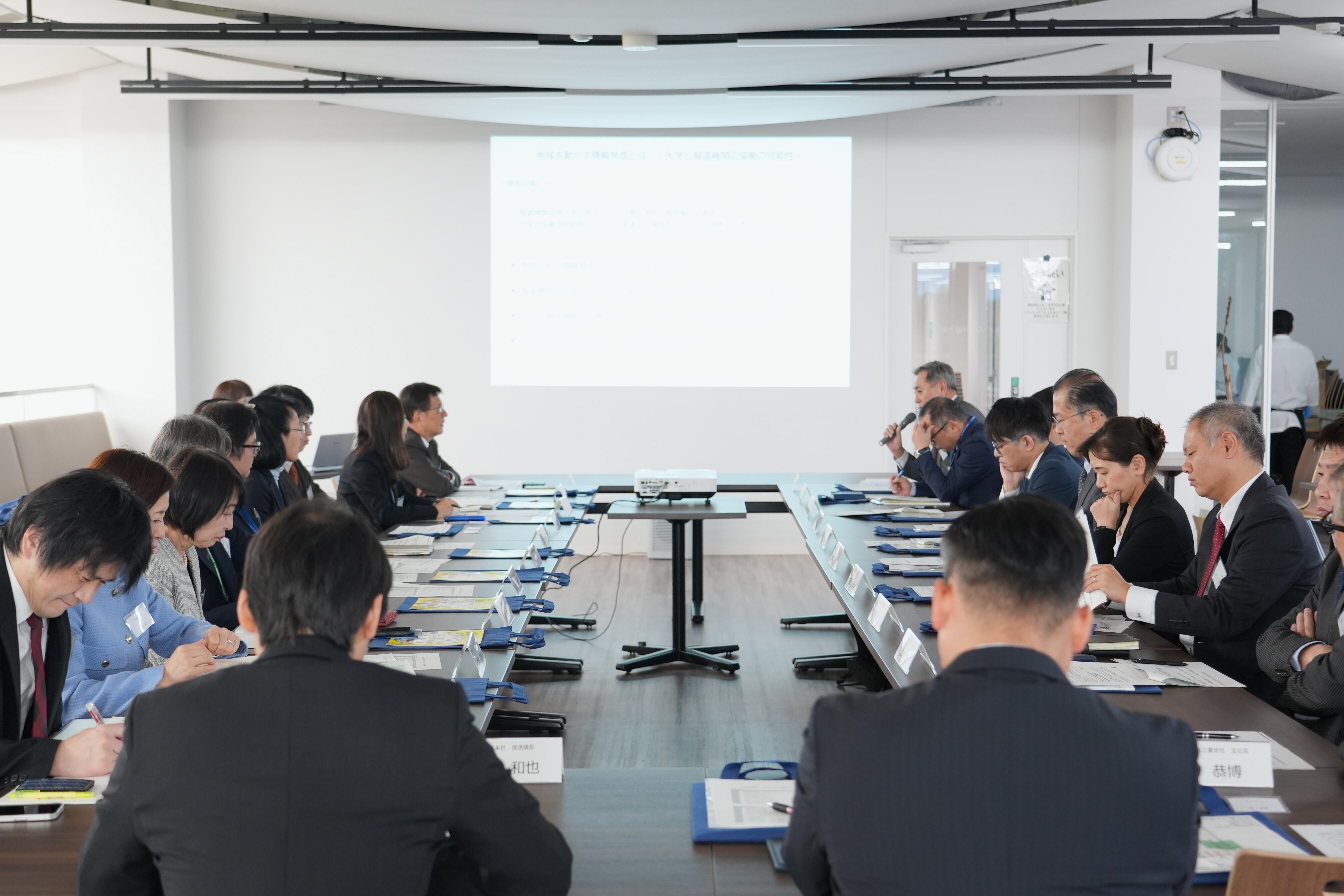 ★20251119_報道機関との懇談会 (86).JPG