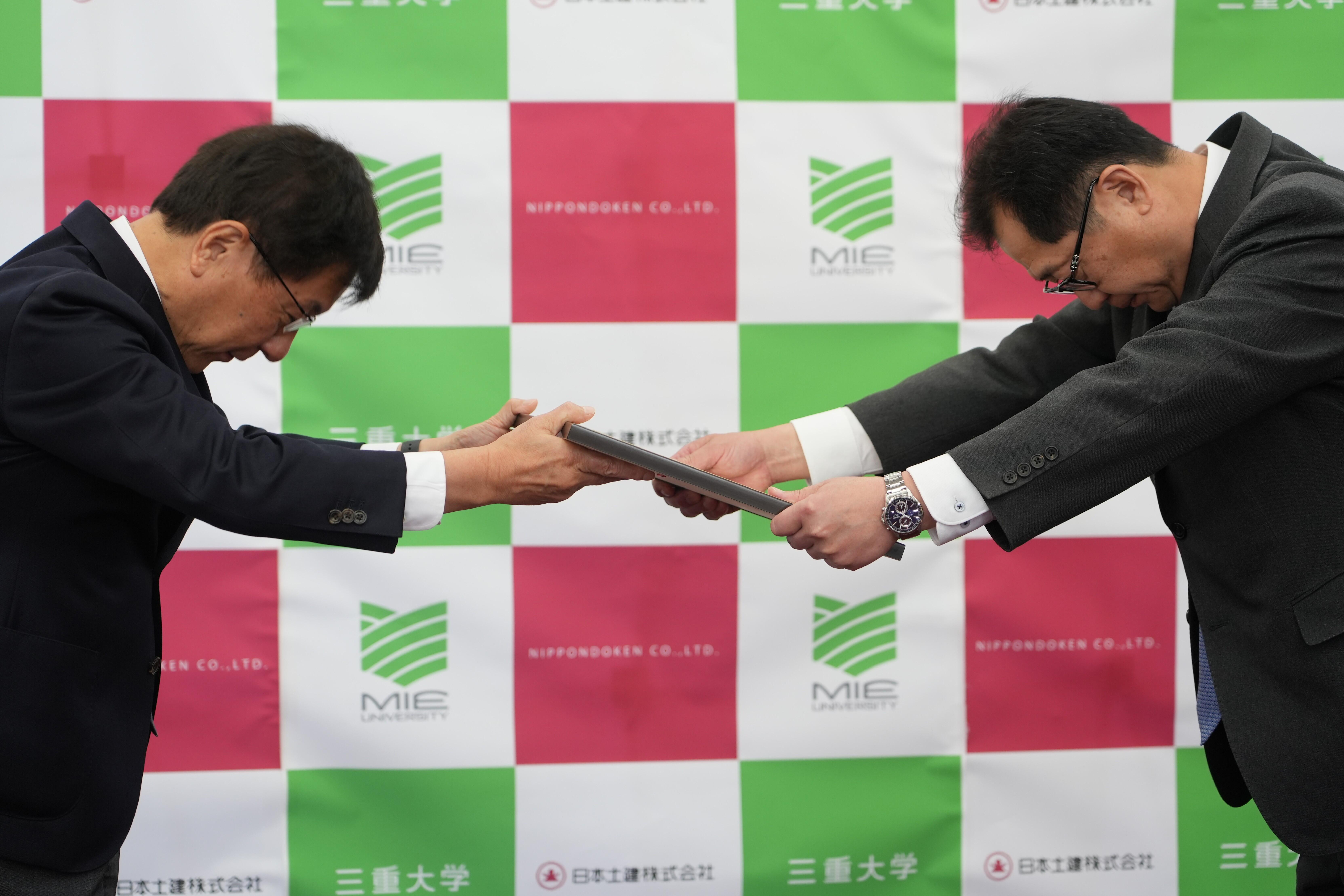 ★20260323_振興基金目録・感謝状贈呈式 (41).JPG