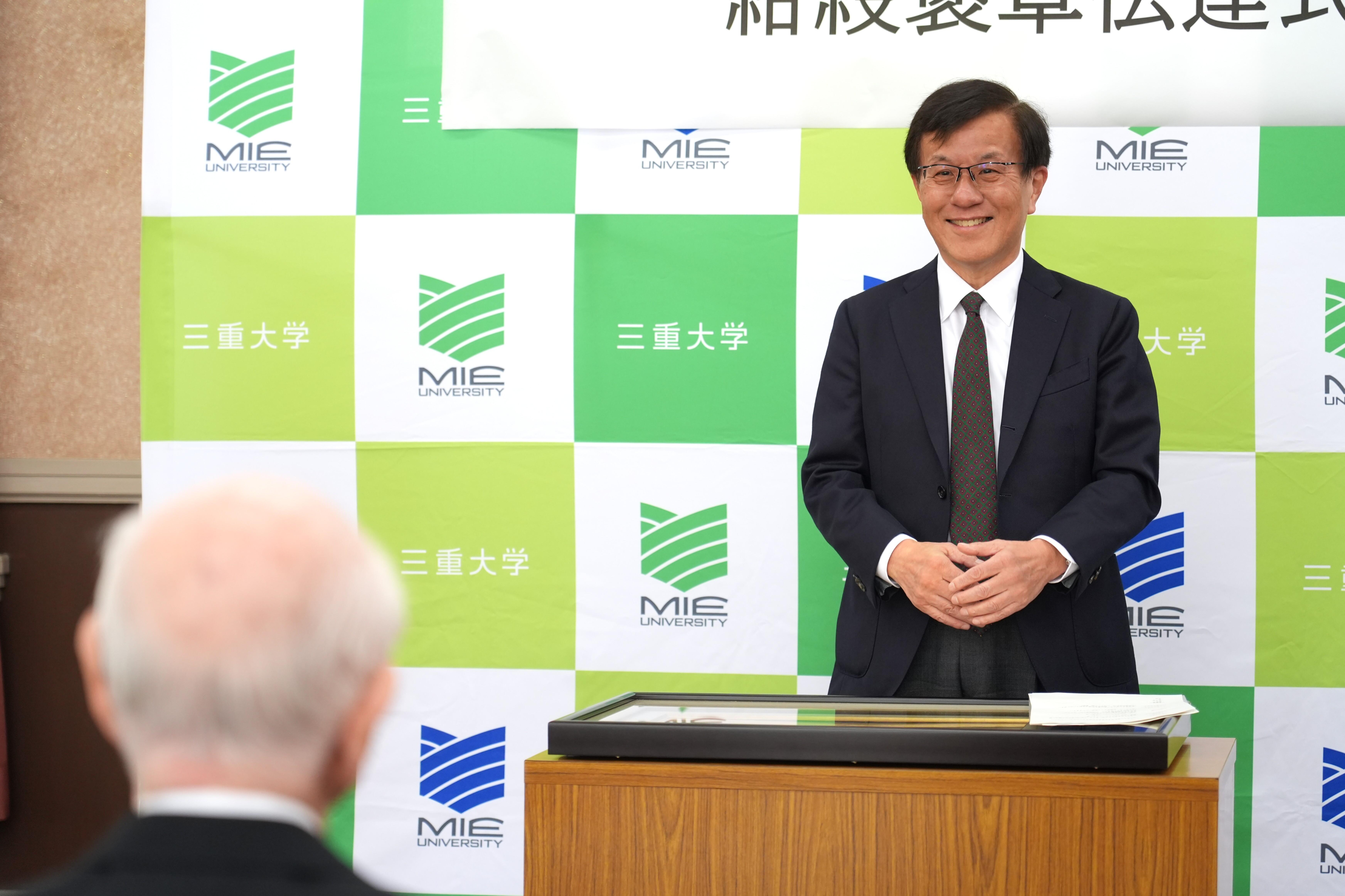 ★20260420_紺綬褒章伝達式 (15).JPG