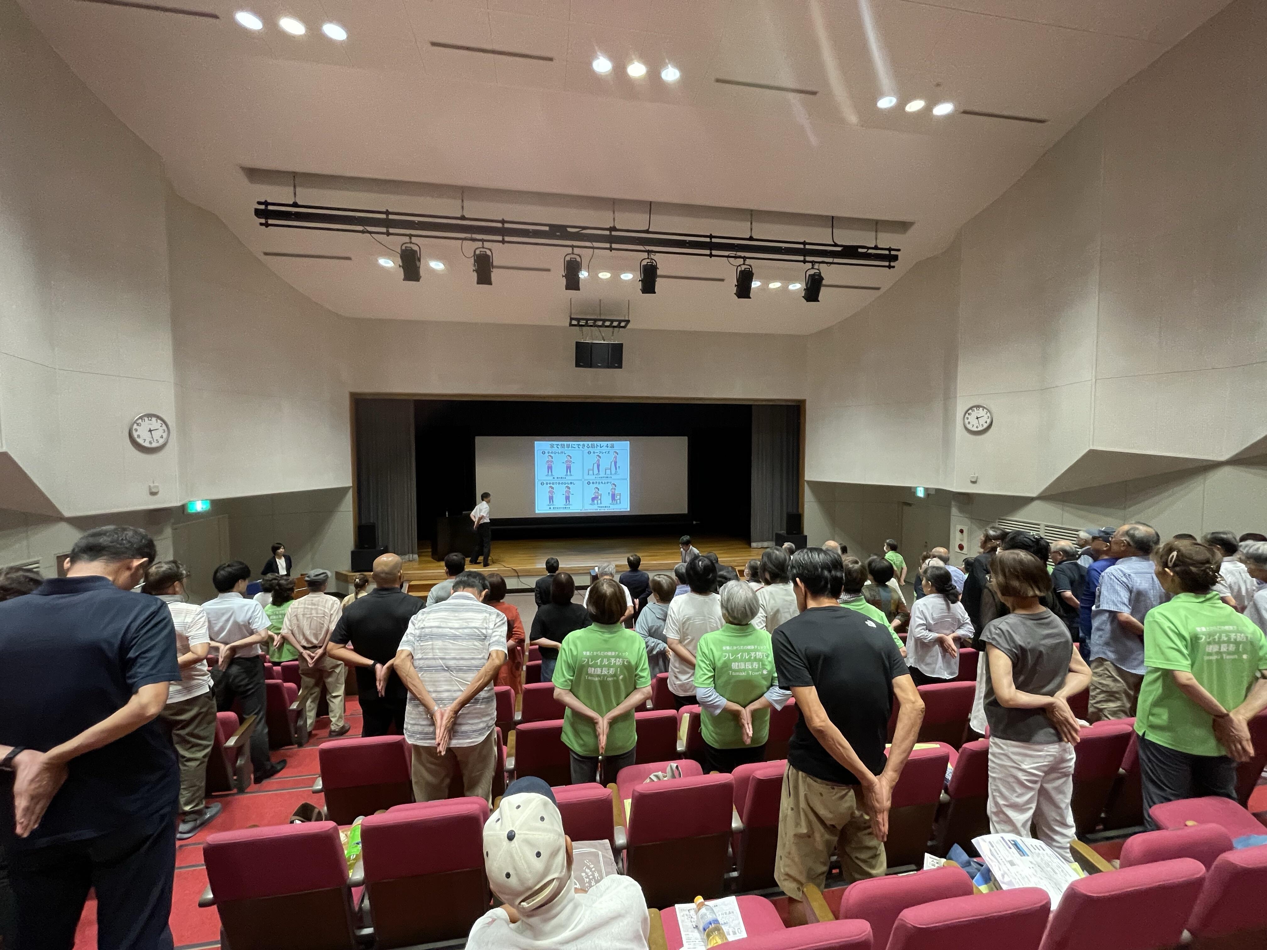 ★20260827_伊勢志摩サテライトセミナー (10).jpg