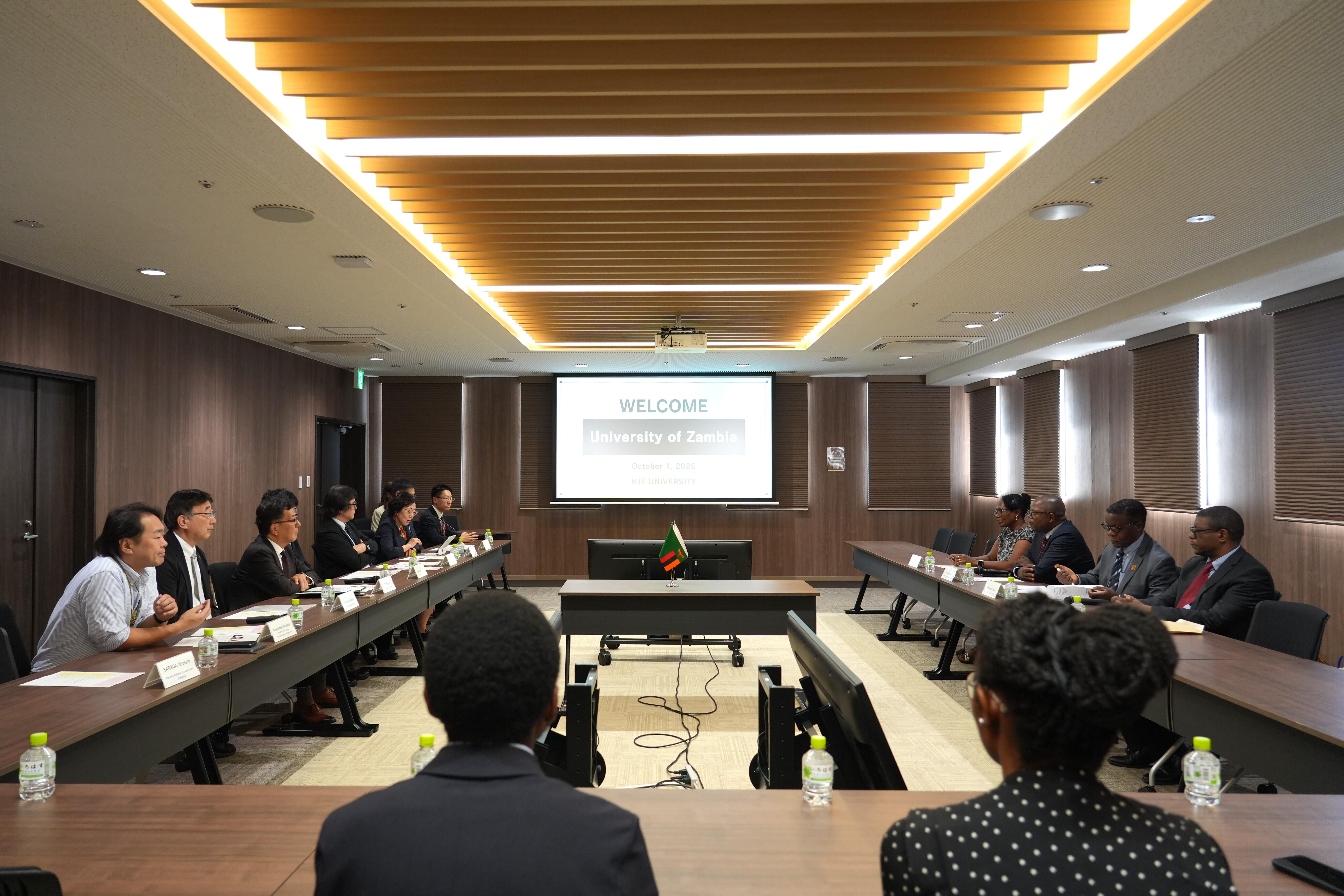 ★20261001_ザンビア大学 (1).jpg
