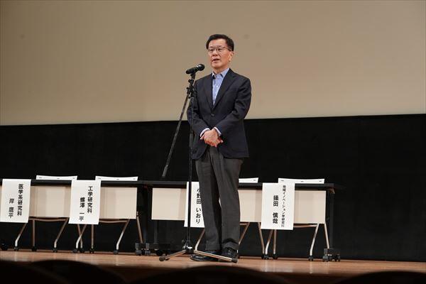 アカデミックフェア②