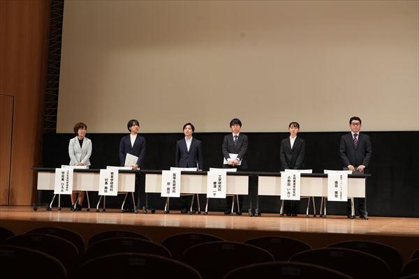 アカデミックフェア③
