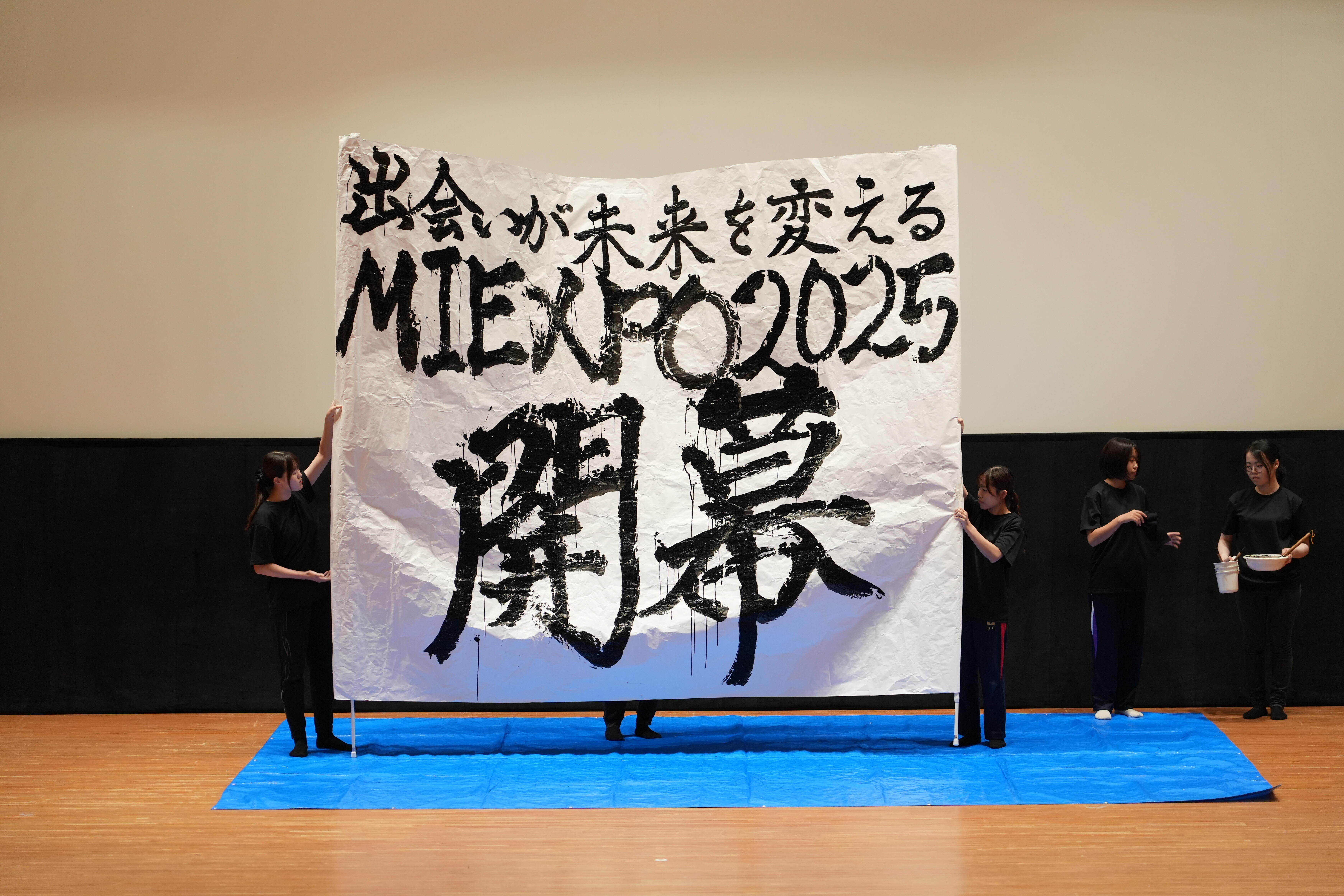 01★(オープニングセッション)DSC03693.JPG