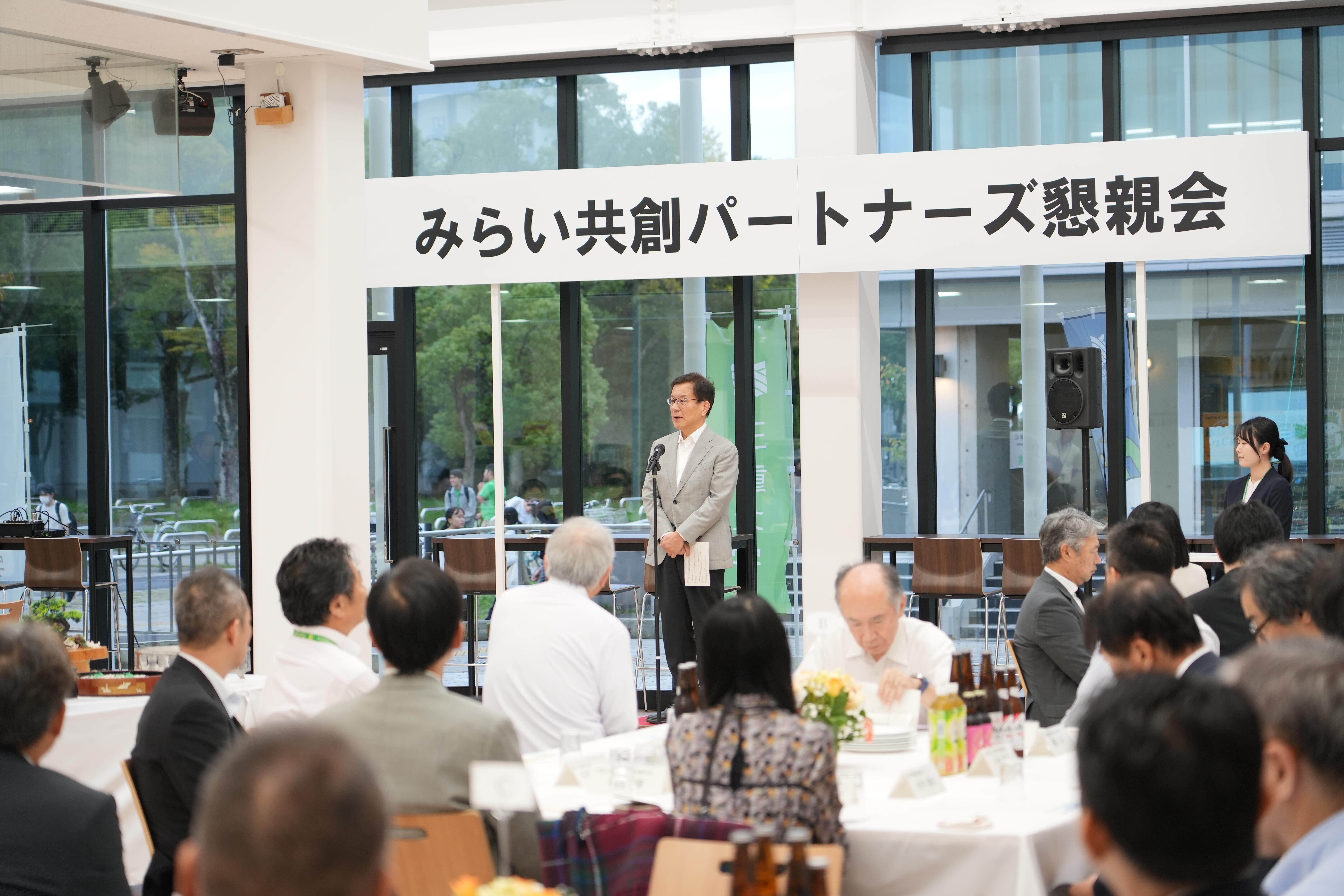 05★(みえ未来図共創DAY)DSC04006.JPG