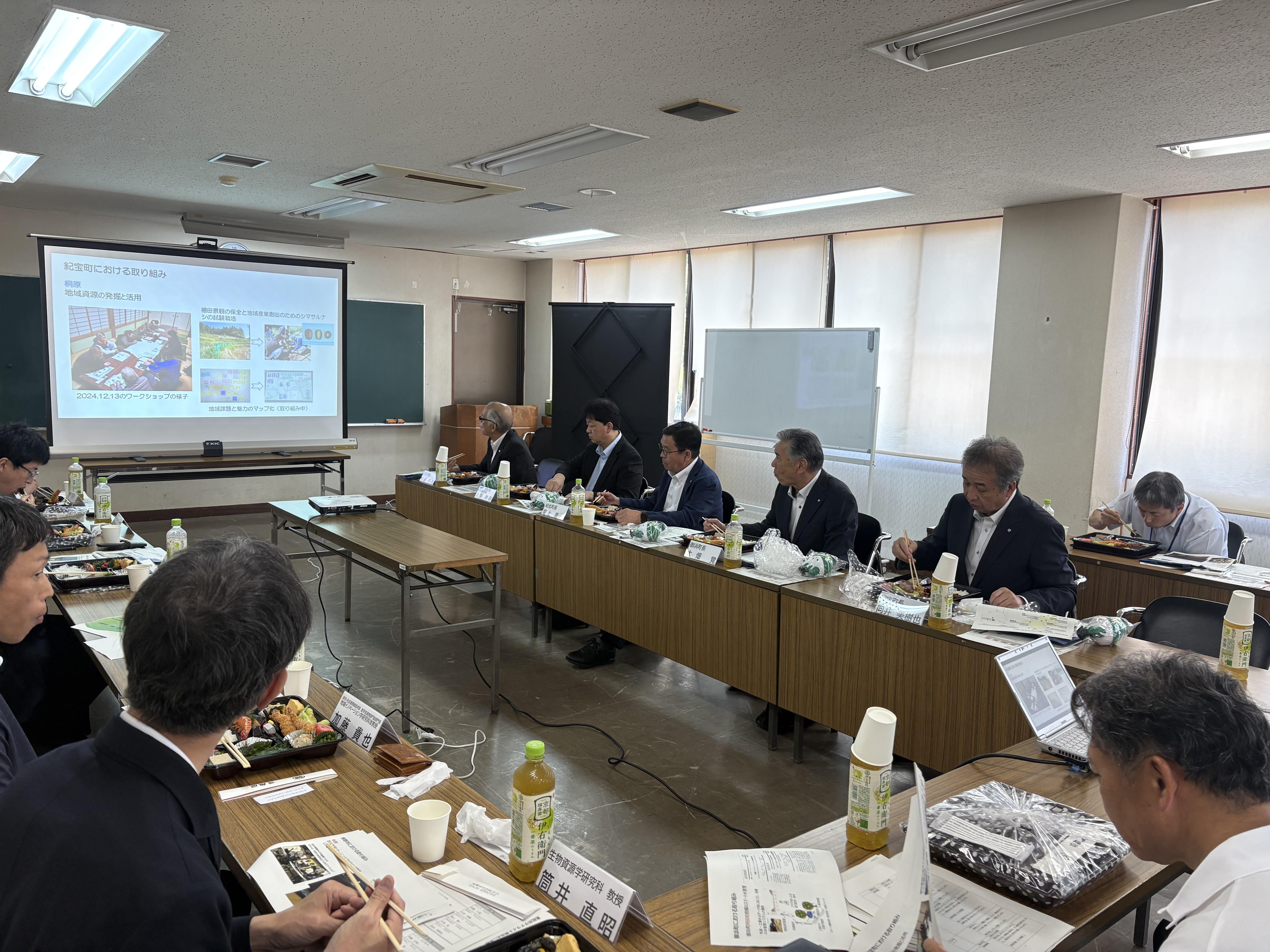 20260709_東紀州サテライト協議会・セミナー (1).jpeg