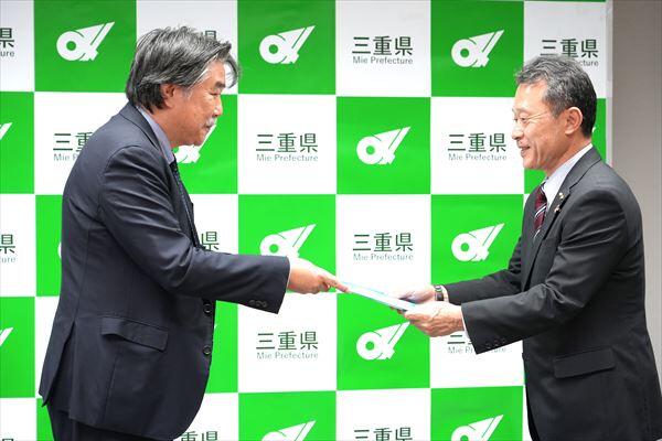 三重大学 三重県ユニセフ協会会長職の一環で、三重エフエムでラジオ