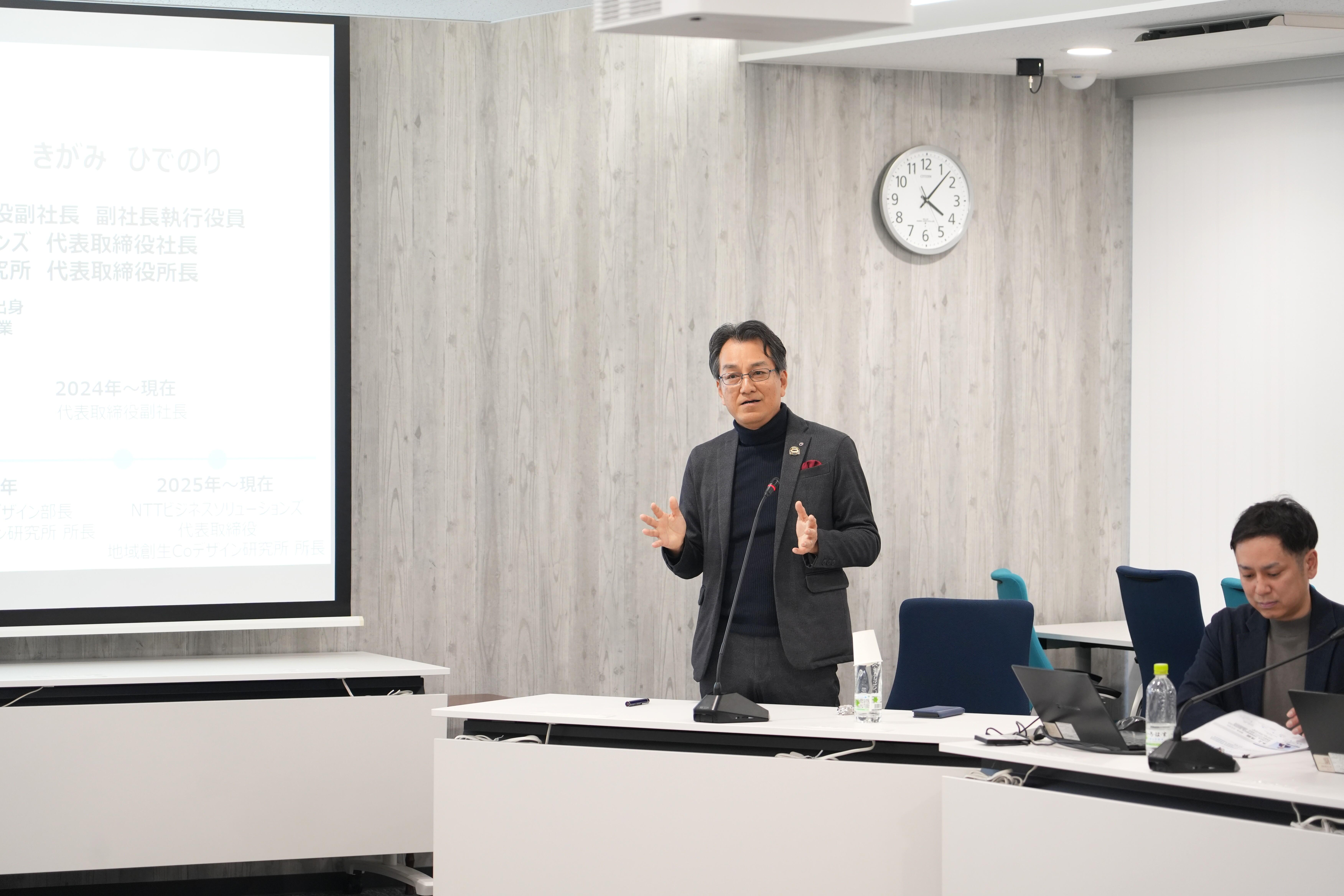 新社長大学 第三選 三重大学 三重大学プレミアムトークを開催しました - 学長・理事のブログ