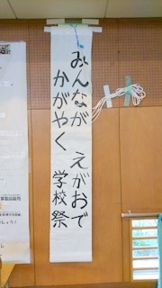 20171030_blog2