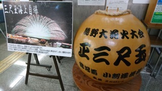 20180831_blog3