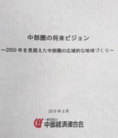 20200210_blog