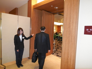 社会連携実践３ー３−jpg