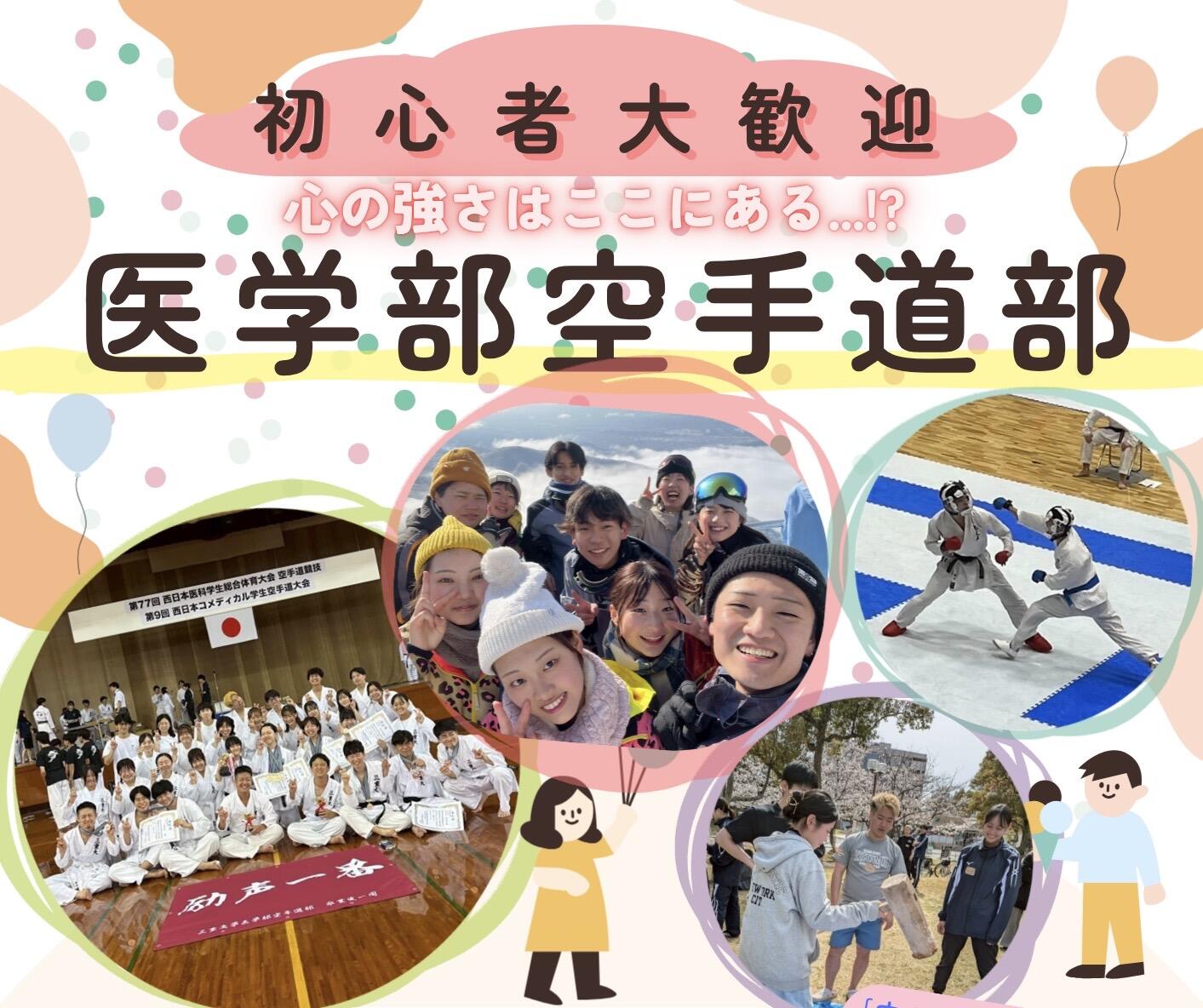 紹介写真1