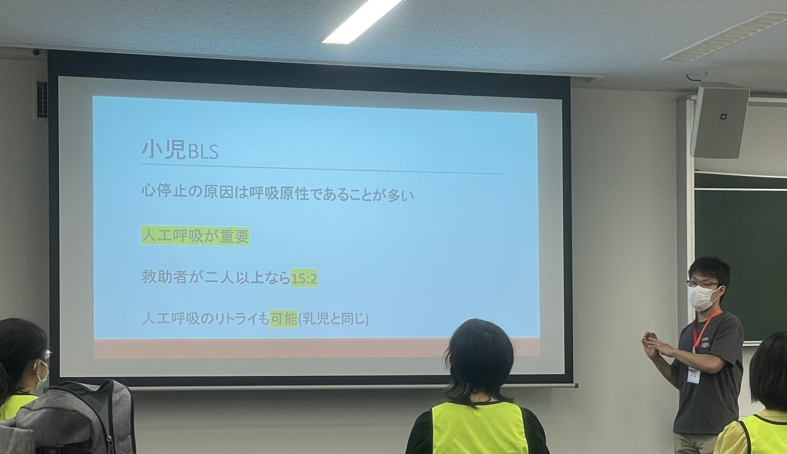 紹介写真2