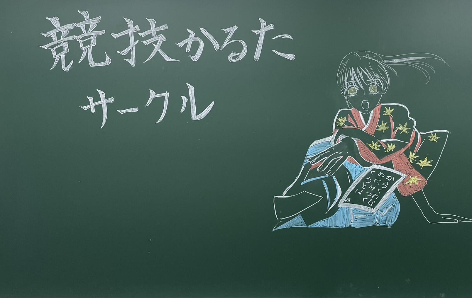紹介写真1