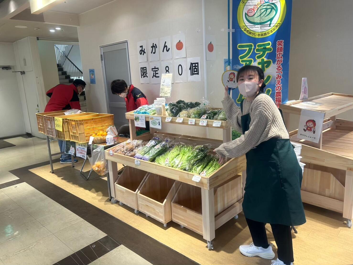 紹介写真1
