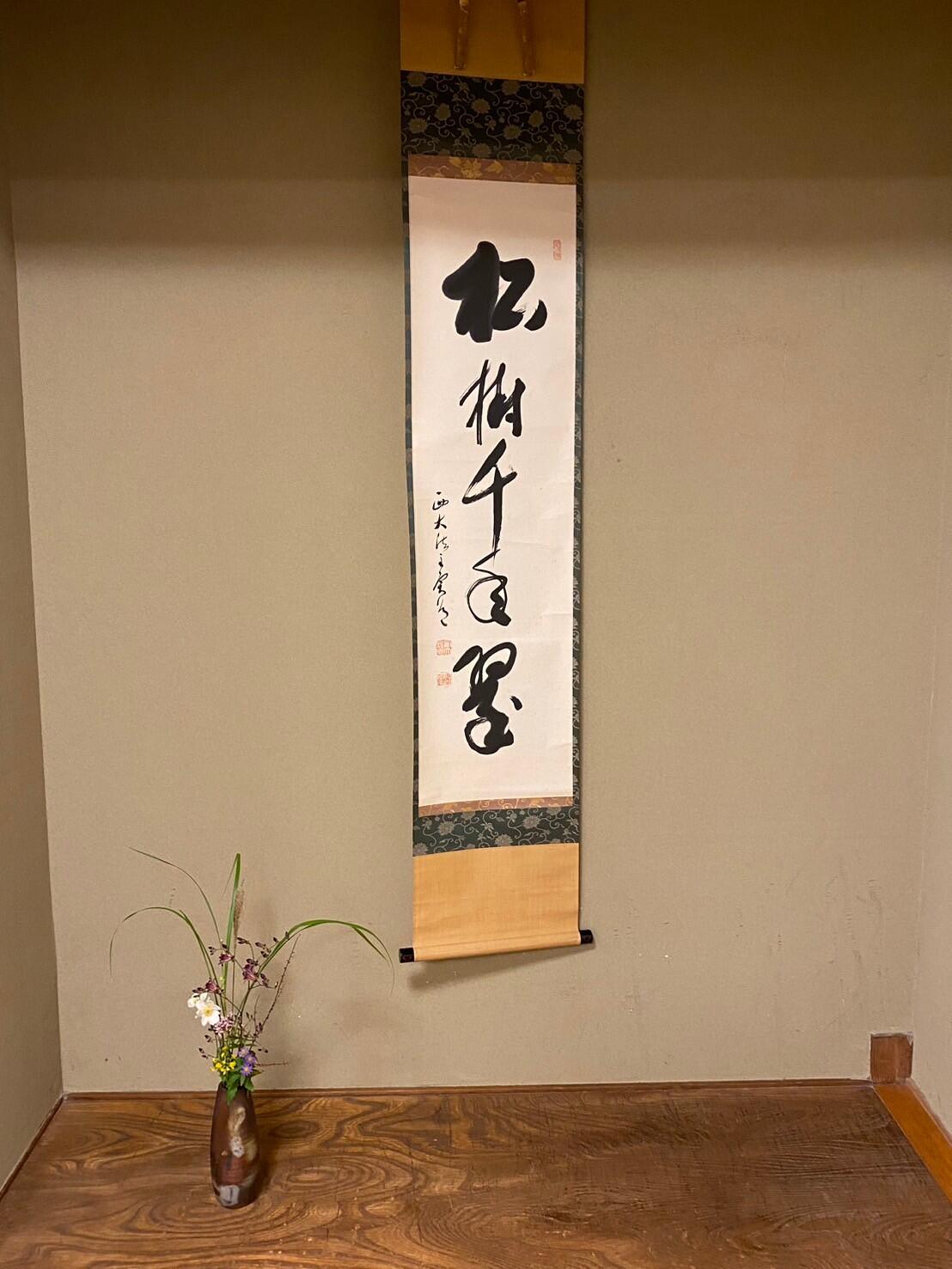 紹介写真3