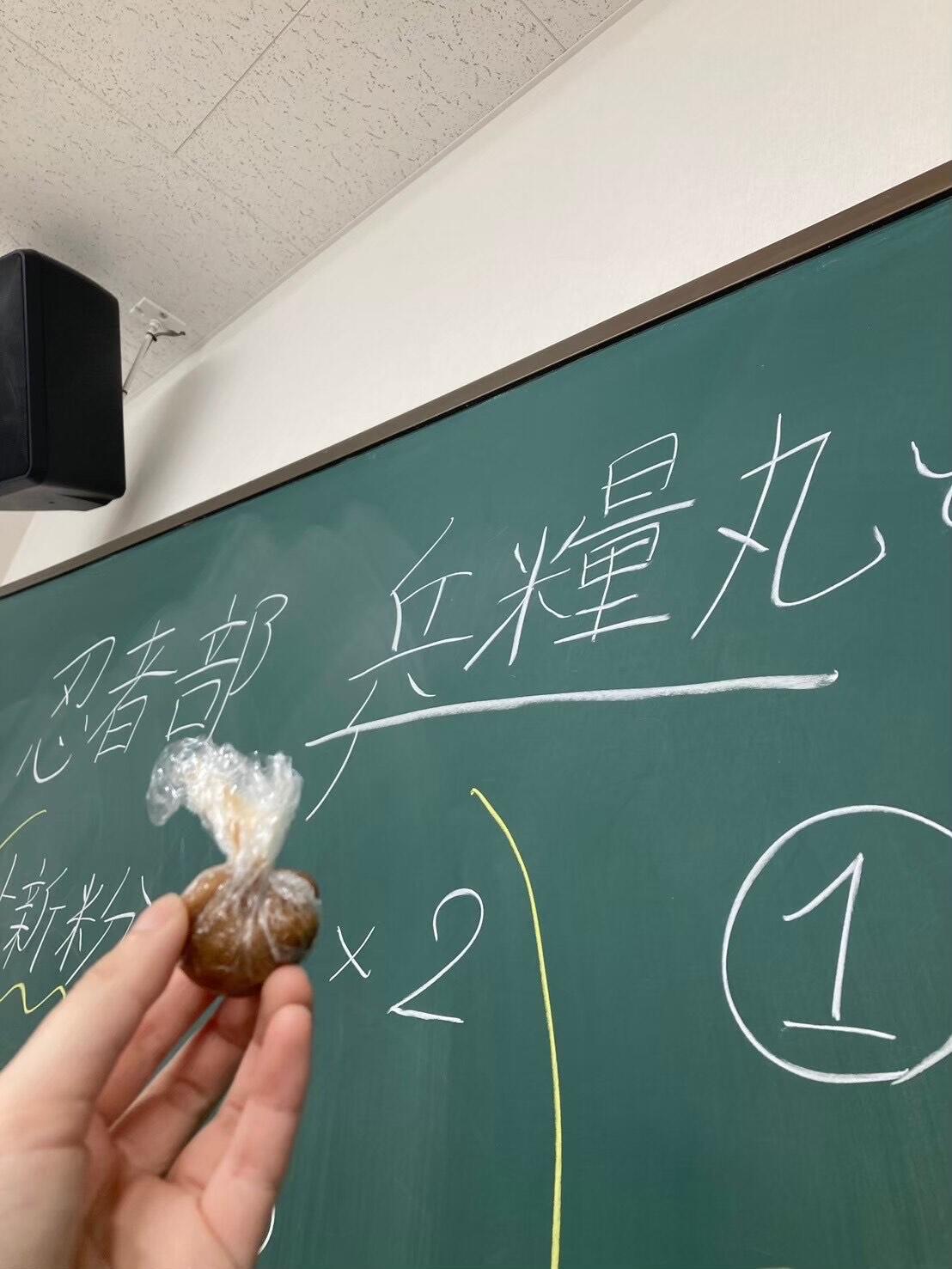 紹介写真3