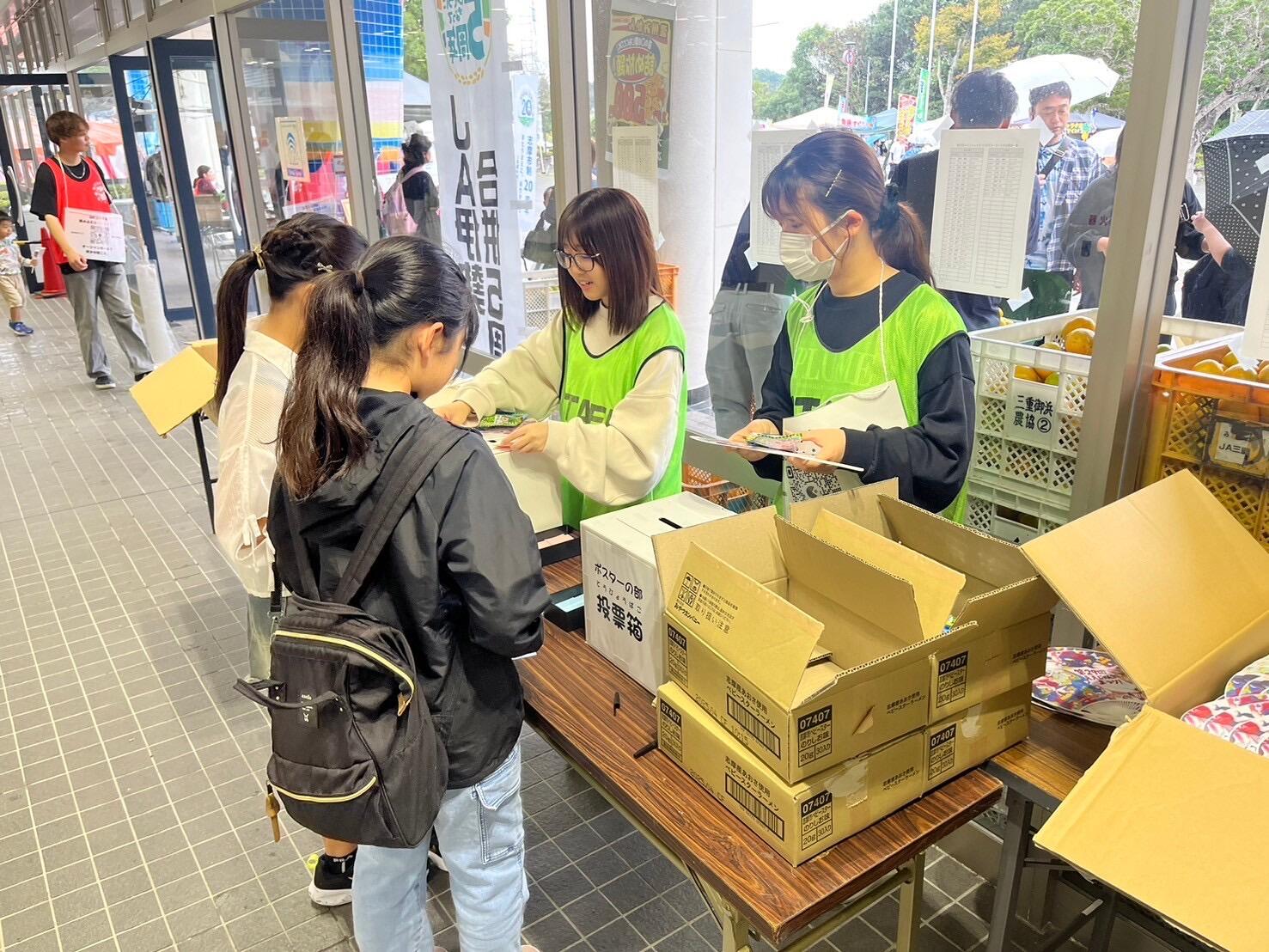 紹介写真3