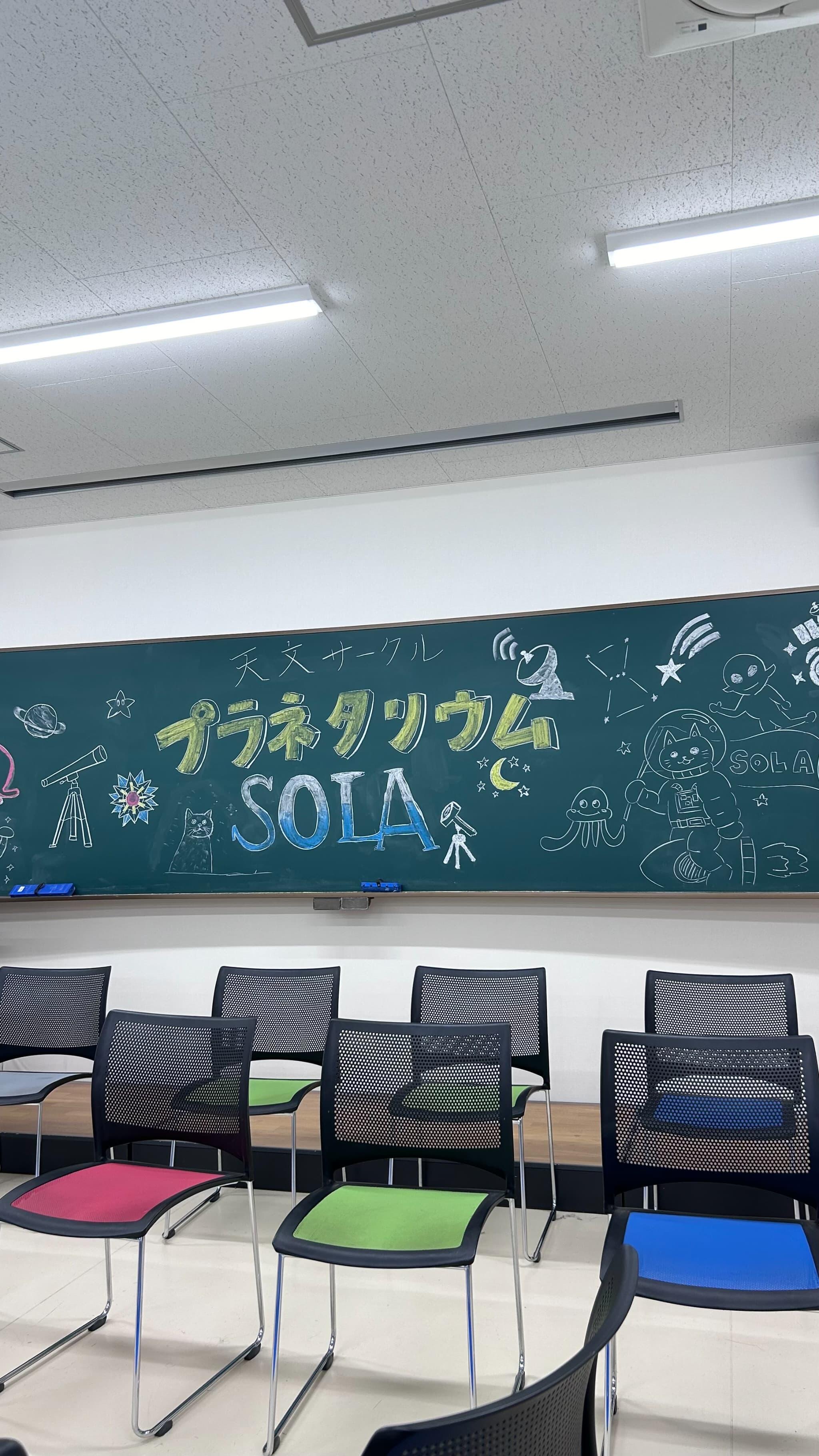 紹介写真2