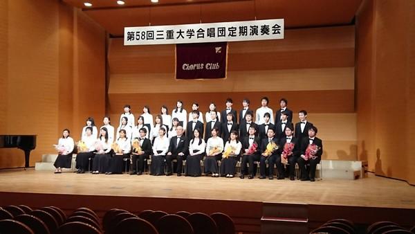 文化部 三重大学クラブ サークルwiki 文化部 三重大学クラブ サークルwiki